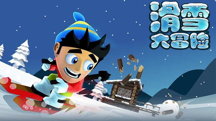 ѩð¶һʲô   ѩðնһ2023