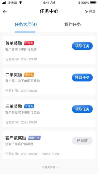 7ef622a40df8b762_460_0