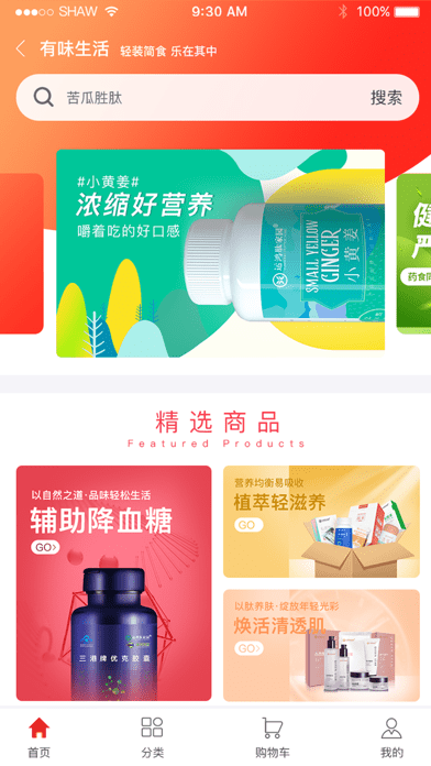 7ef61392984b983c_460_0