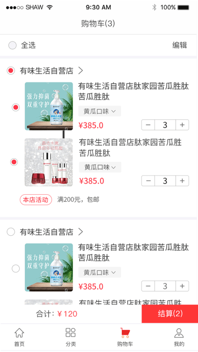 7ef61392985be3ab_460_0