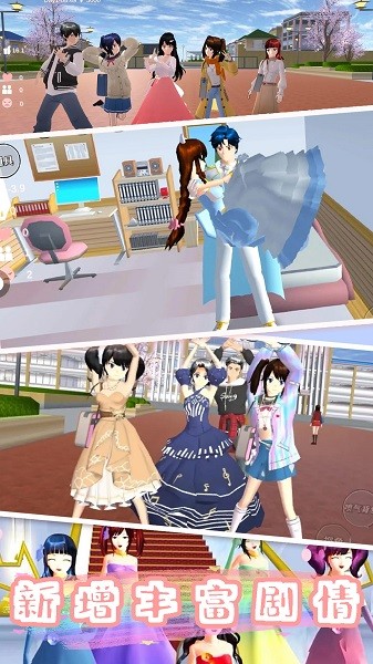 20230424173901297105