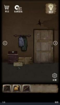 15130211d24deKsMGwTtNnA2v87