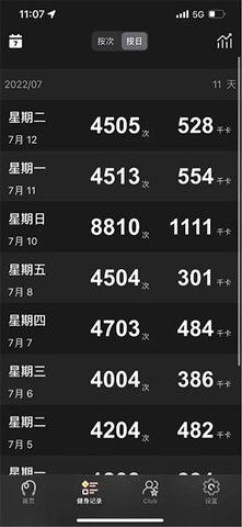 ea4cdeb72048ce6af3a5bc8eda1d343f