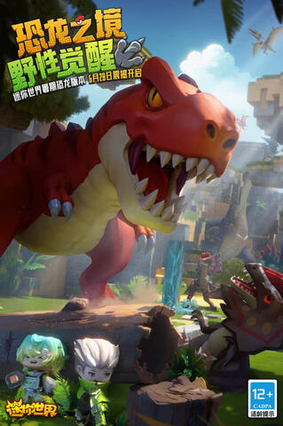 43918f9ab2b0344e3535edd6a4020409