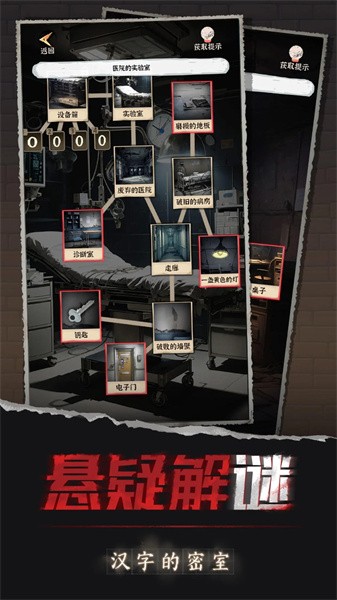 20230922141004324105