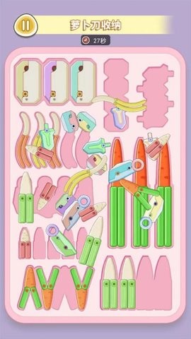 3d5e7433-e8c4-4a2e-b7b1-db8008510d95