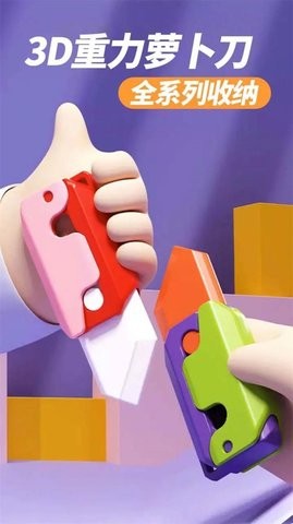 3328b505-0b14-4859-a132-05b319105c31