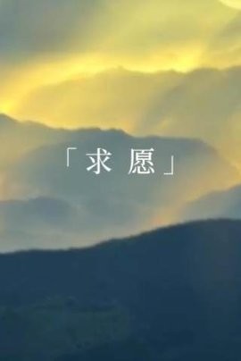 20231013145911219310