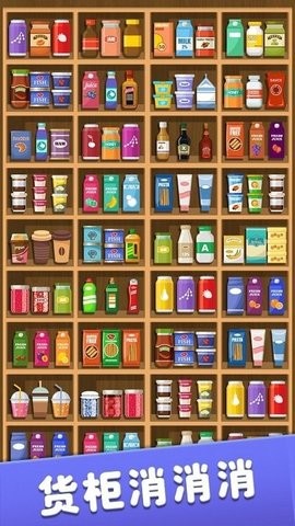 20230823180756884102