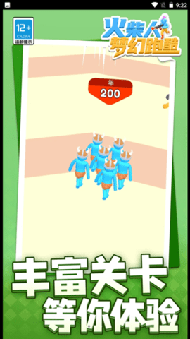 feac4d0b-44ca-46e9-b473-180b864befc5