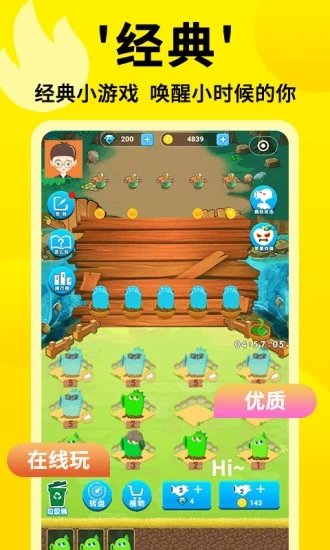 7a9a01fe-f84b-4505-abbe-61dc875cd125