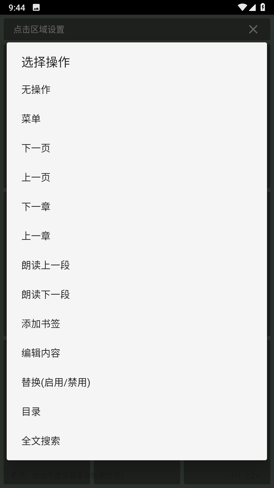 7cb8d365e79c0079776110789ee146447d440649