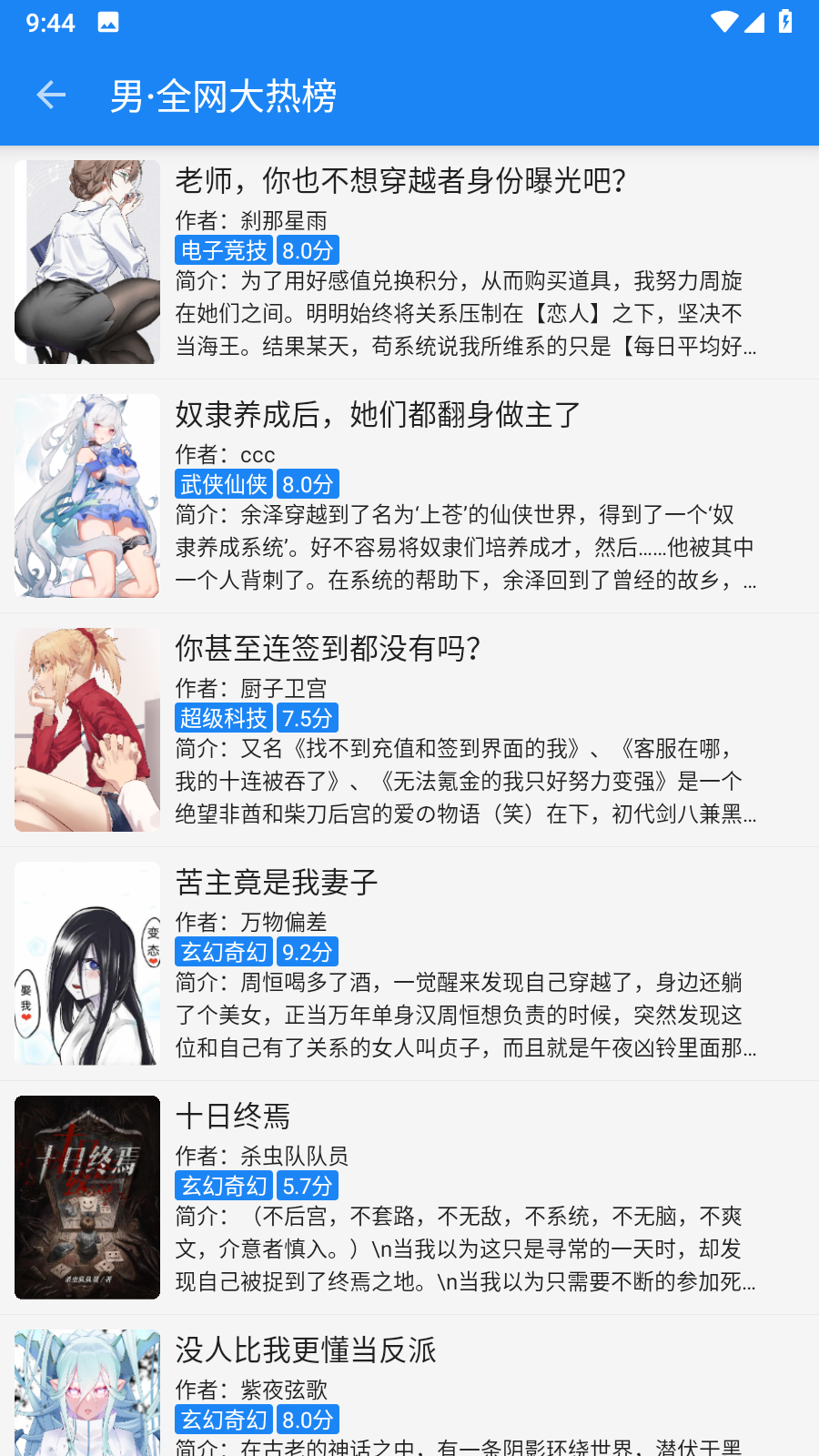 a55854bd850e30ab7ceab4617083969bf77bf9ad