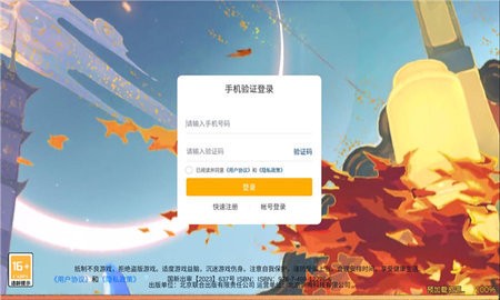 d06232c234f0484d3f8210a981d929f7