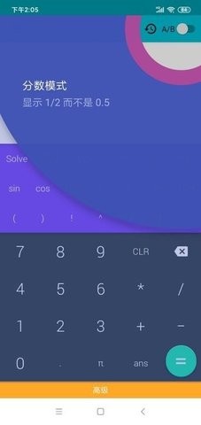 e89ae234e3de1b5233984fa332861bca