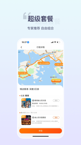 0f0662a41e9683573d26e6bf77f6152a