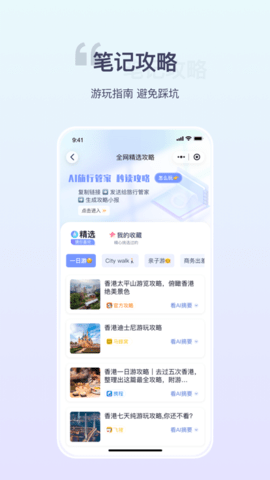 35bc18a6c0c0096e62c45f16d095dd24