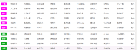 e8c42a0a8db5265fb3e5ddb89b0fdafc