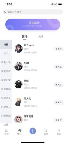 91b0fbde94c185249db288b6e194cad0