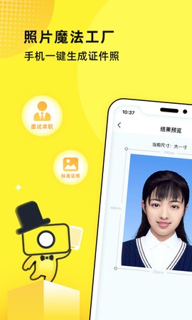 2642b5b3f04da87f8189ed919abd624f