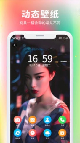 d88846cdc3c31aa4f27db65d9c16af437523b39e