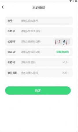 6901778f26fbc938435d93a726c13e79