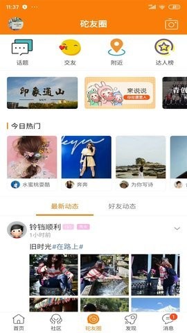 65435dbb5a0e514d4c47bacf009c8dd0