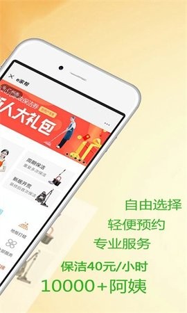 94591aff88b0262400e264d5bd38ceca