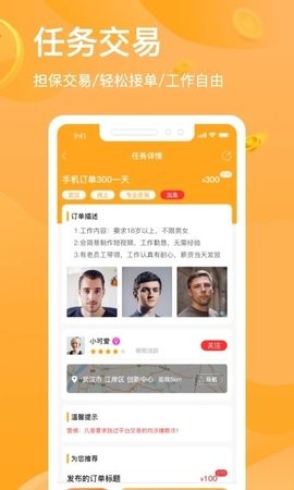 5bf243b7df8940e3d6e411d4f3e5f832