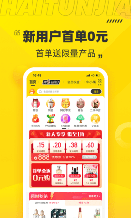 c33e6aee001b792a315c756775a2255b