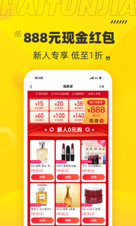 a7b1ab24f21eb5088c3478ac8ae7ab60