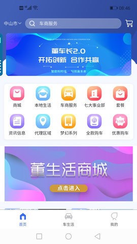 9c6798fd1862b50dc9a287c012c43803