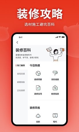 abd1fd87dcab994a31fb44bdd9c98c12