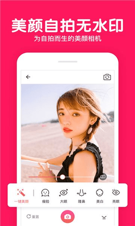 6767d877708e8d9368fb735f05865528