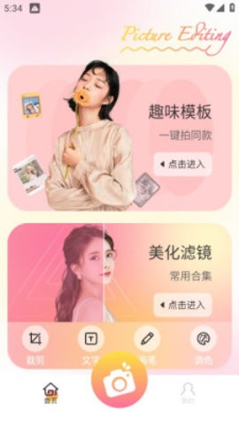 6c2c13b432ab9ada8fb269fb3d347c3b