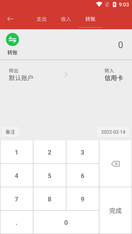 391200-20220215093502620b034656802