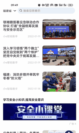 5aacdd07e3a2ad8db36148320a39a577