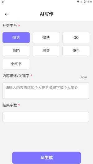 2913243942067iCK1rXY3SJoiwd