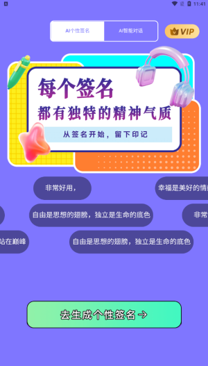 2913243911503TJUfeDP8Bxihom