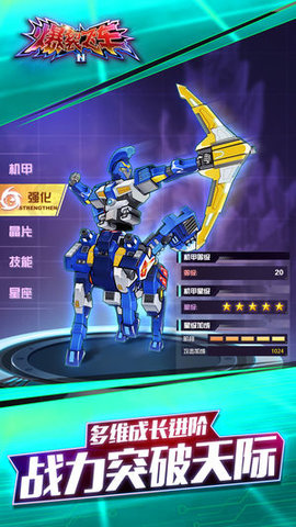 20211124084004163771440467679