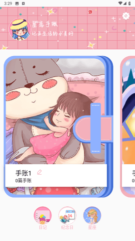 20230621171209168733872918870