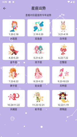 20230621171209168733872955968