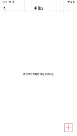 20230621171209168733872923019