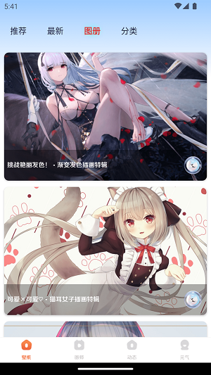 0409210571694ZhRtsNujMSlyed