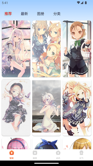 0409210632d13GalYw2BC0ms6hy