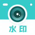 划水水印相机 v1.0.2