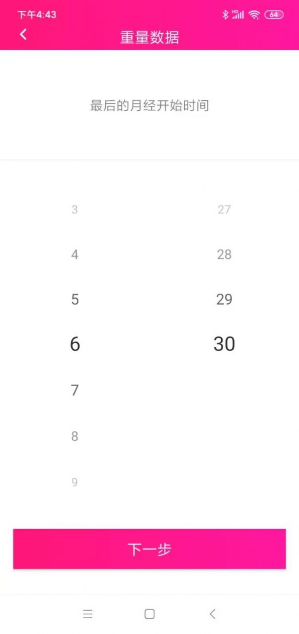 8b54034cc29e9785b1bfed84b6fe4655