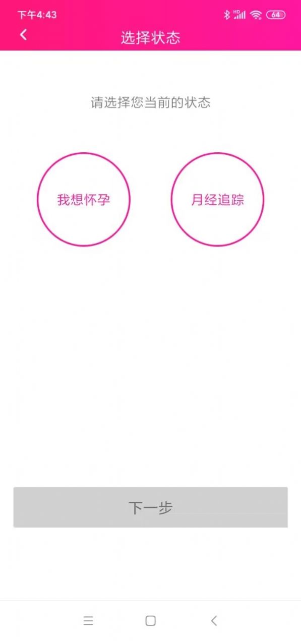 72c25d55ee102366c5a303072e53ee83