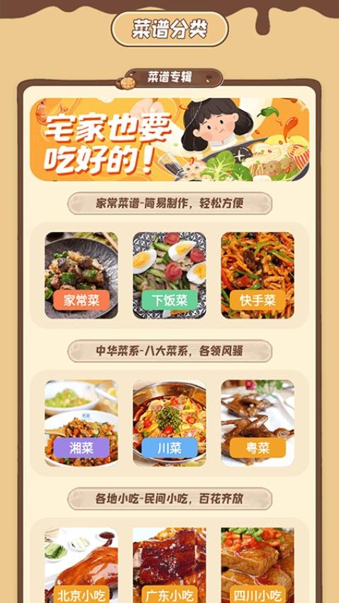 ec3447e81e0020e3ecda247302fde717