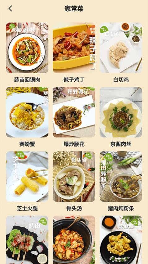 19de75d71e8e743798c054d73f6ad61c